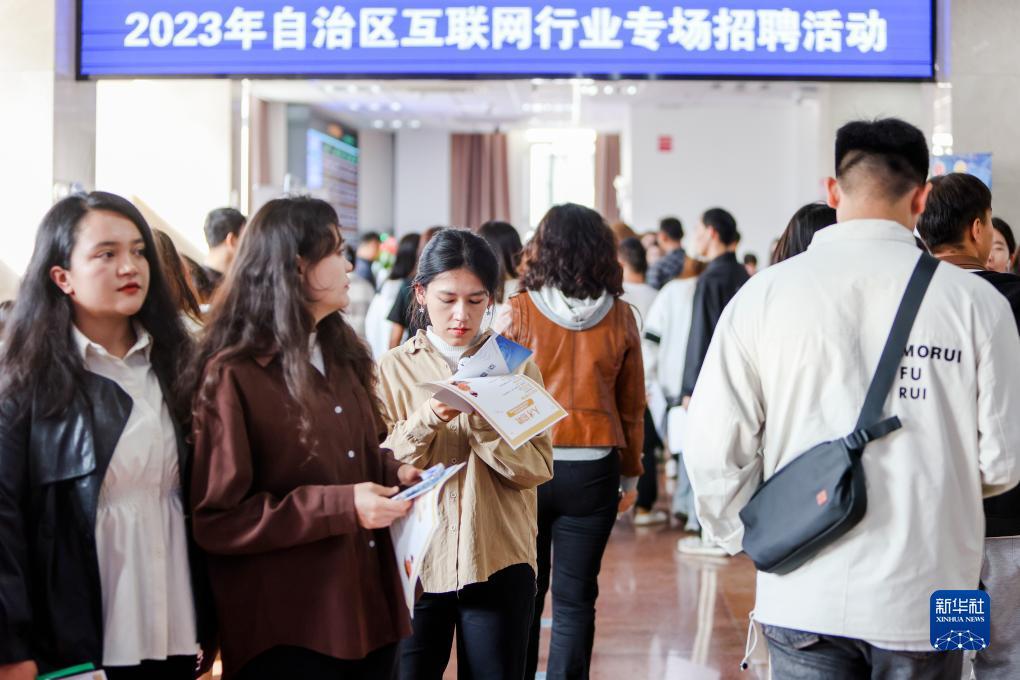 mg游戏娱乐